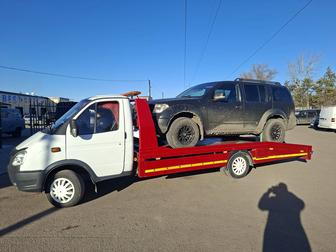 Услуга Эвакуатор