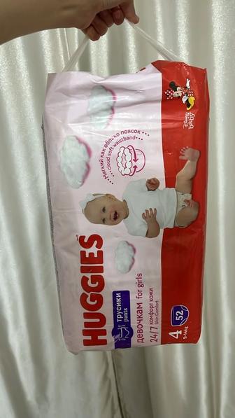 Трусики Huggies