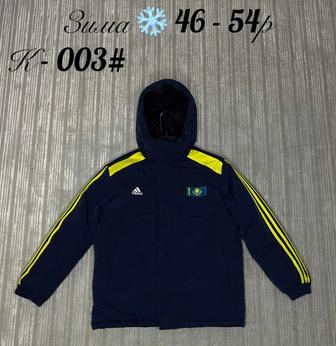 Мужская куртка Зима