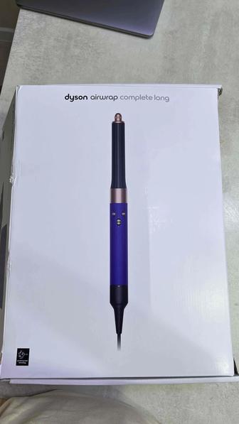 Dyson