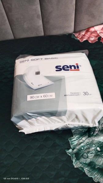 Продам пеленки Seni размер 60 см 90 см поштучно