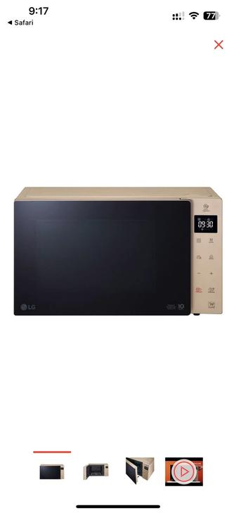 Продается новая микроволновка LG
