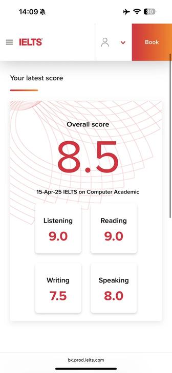 Тьютор IELTS