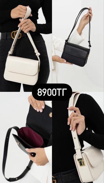 Женская сумка