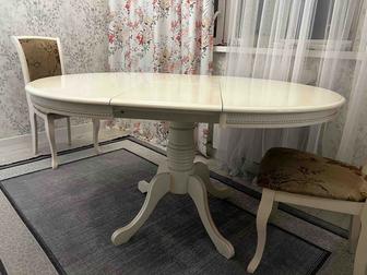 Кухонный стол