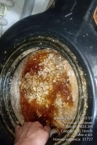 услуги сантехника