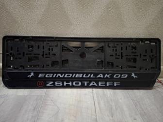 Подномерник именной