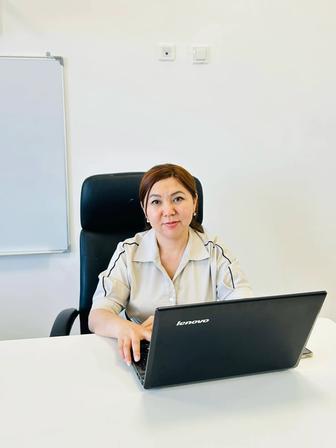 Психологиялық Кеңес беру