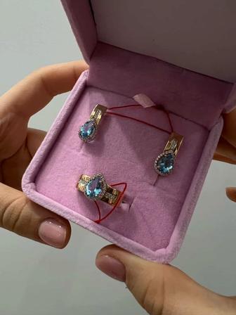 Золотой набор