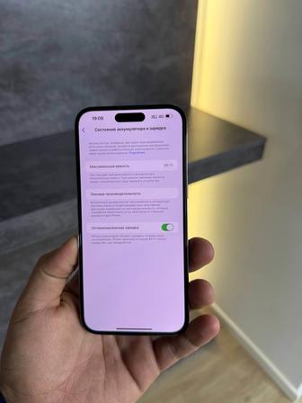 айфон 14 про max / iphone 14 pro max