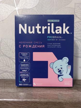 Nutrilak 1 смесь