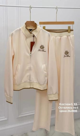 женская двойка спортивная