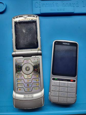 Motorola RAZR V3, Нокия 03