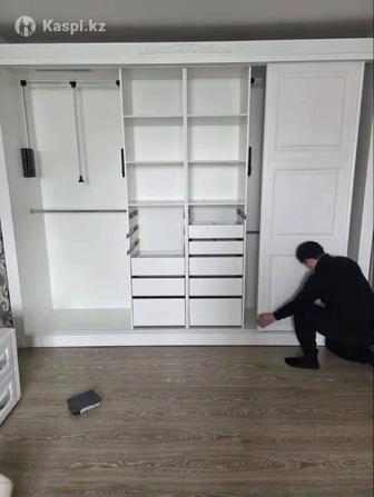 Мастер на все руки