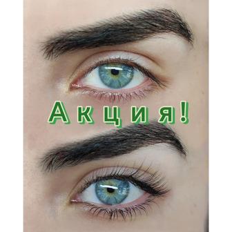 Био-наращивание ресниц по акции!