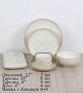 Продаю сервизы, новые.