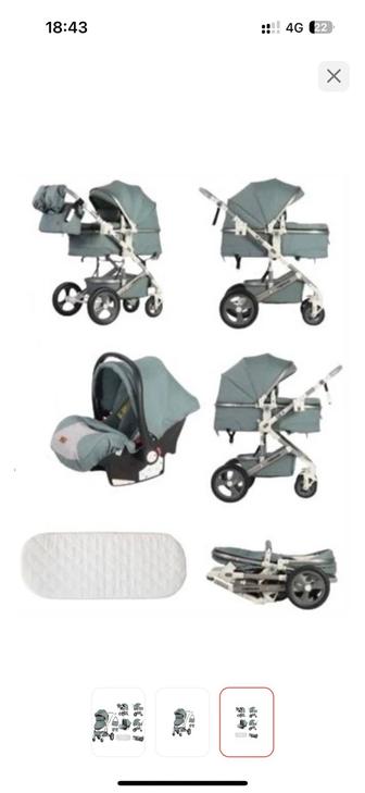 Продам коляску