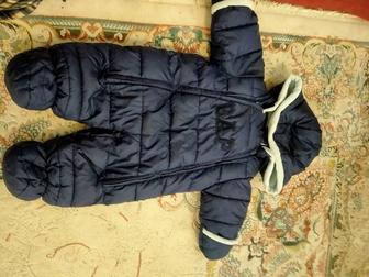 Детский комбинезон