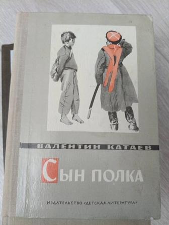 Продам раритетные книги!