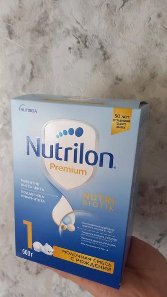 Смесь Nutrilon1