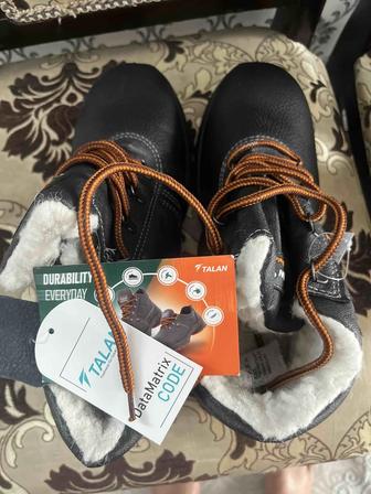 Ботинки рабочие