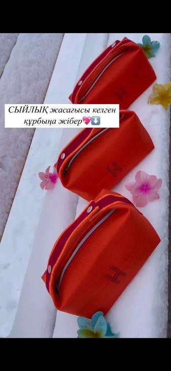 косметичка