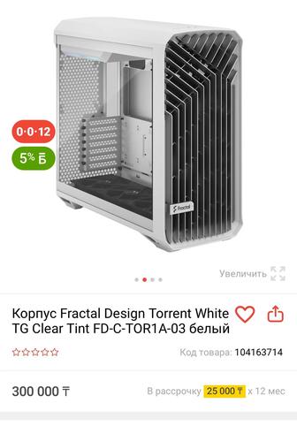 Корпус стильный и дорогой Fractal