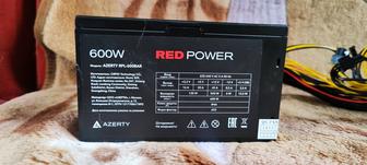 Продам блок питания 600W