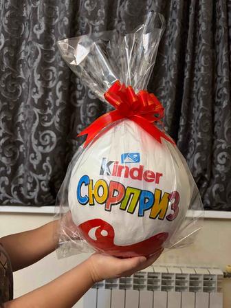 Kinder Surprise maxi лучший подарок