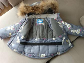 Куртка зимняя для девочки