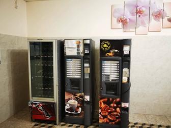 Обслуживание кофе аппаратов