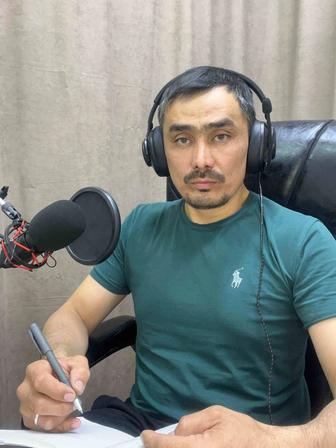 Психолог-гипнотерапевт Бесплатная диагностика