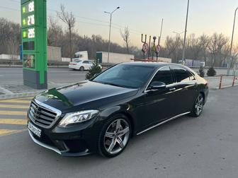 Сдам в аренду MB W222