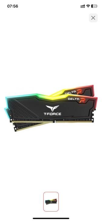 Продаю оперативную память Team Group T-Force Delta RGB 2х8 16GB