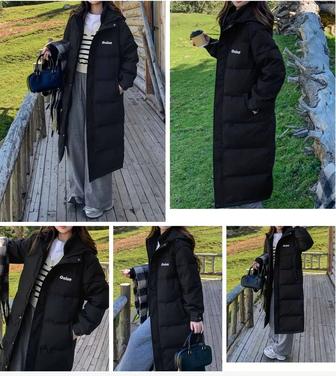 Зимняя куртка