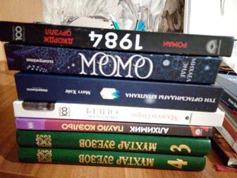Книга