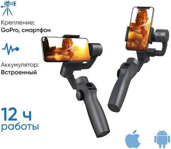 3-осевой Ручной Стабилизатор FunSnap Capture 2S. Цена ниже рынка.