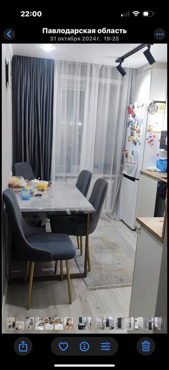 Стол с стульями