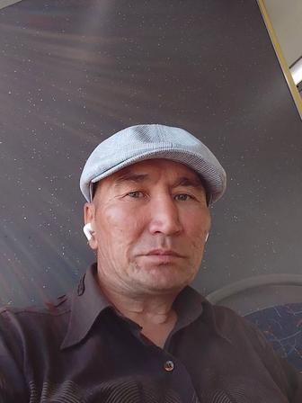 Разнорабочий