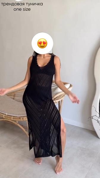 Продам трендовую туничку! НОВАЯ!!!