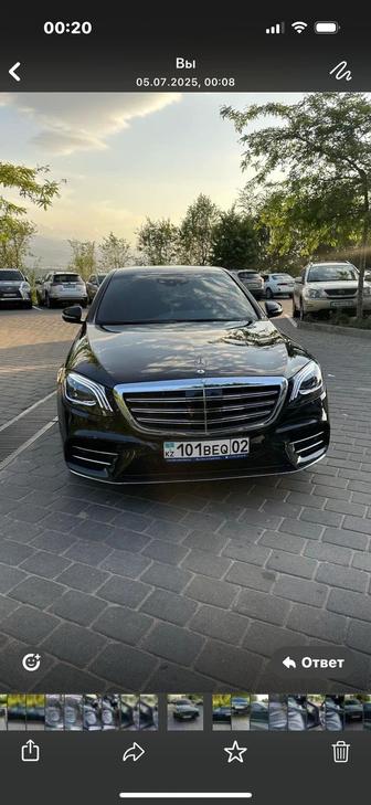 Прокат Вип Авто