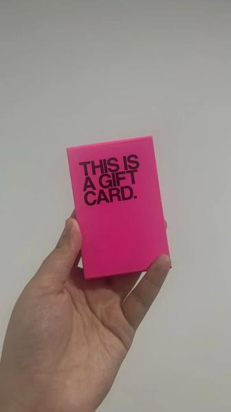 продам сертификат на zara