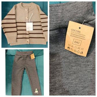 Детский костюм для девочки 2 лет