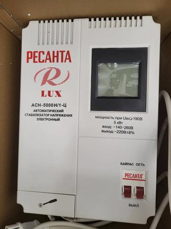 Продам автоматический стабилизатор напряжения ресанта