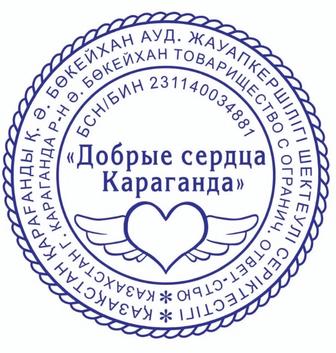 Продажа и установка видеонаблюдения