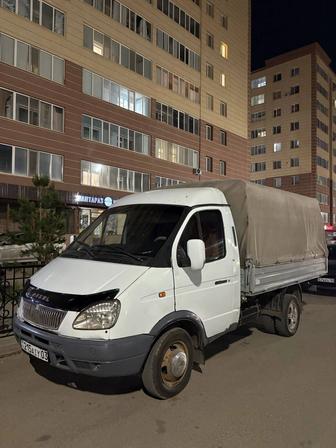 Доставка , қызыметі