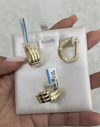 Золотой комплект змея