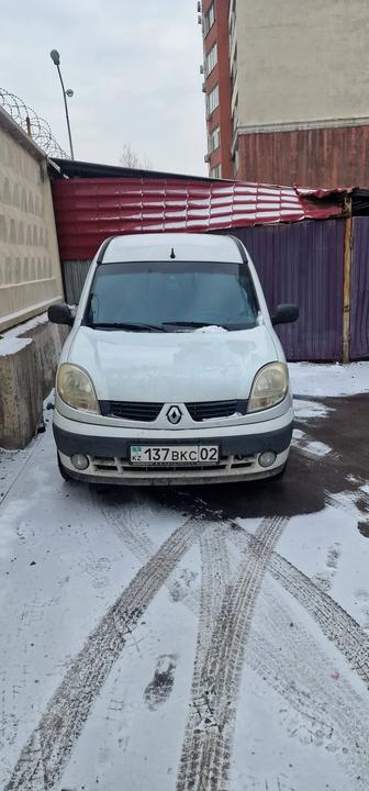 Аренда авто