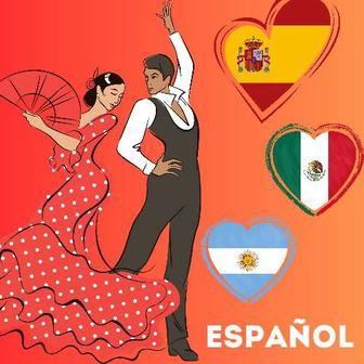 Онлайн уроки испанского языка