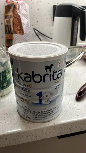 Продам смесь Kabrita gold